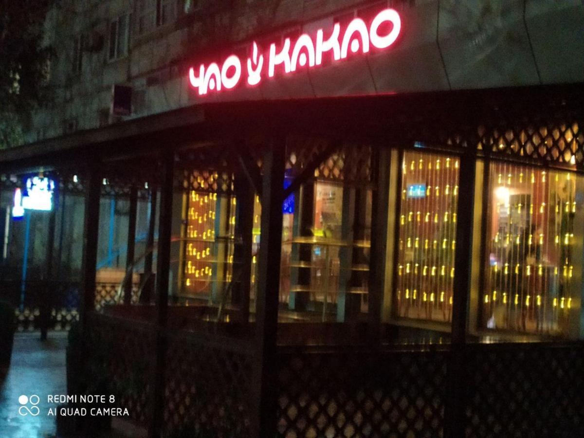 Mini-Hotel & Spa Melitopolʼ Exterior foto